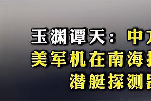 斯基拉：国米为邓弗里斯提供380万欧续约年薪，球员要求500万欧